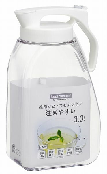 One-push vertical and  horizontal pitcher 3L