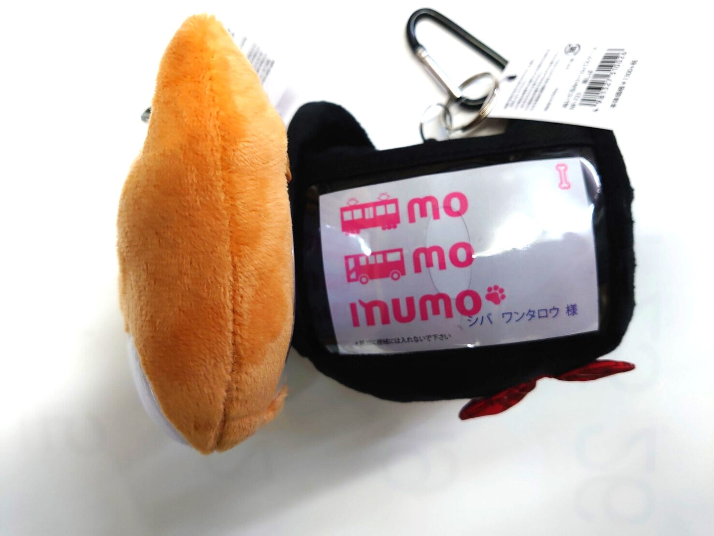 Shiba Inu pass case