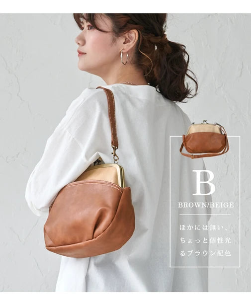 2way Shoulder bag (Brown/Beige)
