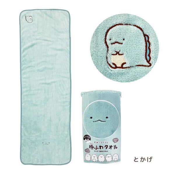 【すみっコぐらし】超ふわふわタオル、バスタオル