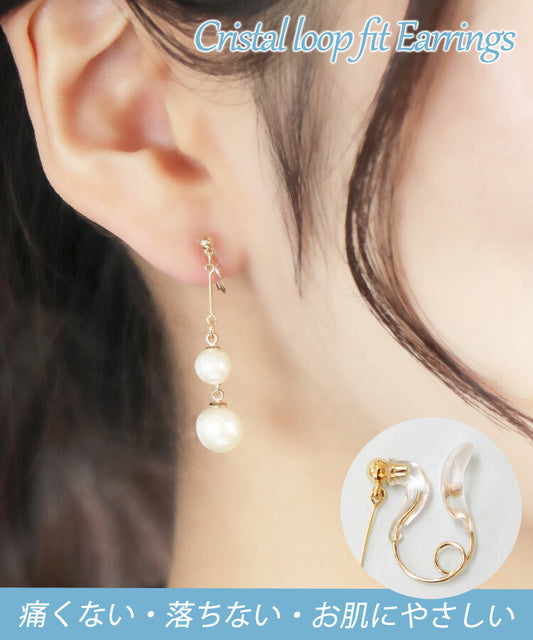 Cristal loop fit clip-on earrings-white pearl (Made in Japan)