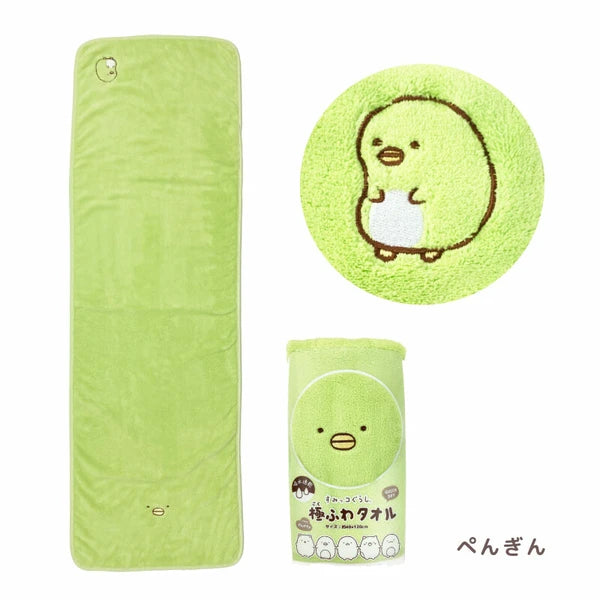 【すみっコぐらし】超ふわふわタオル、バスタオル