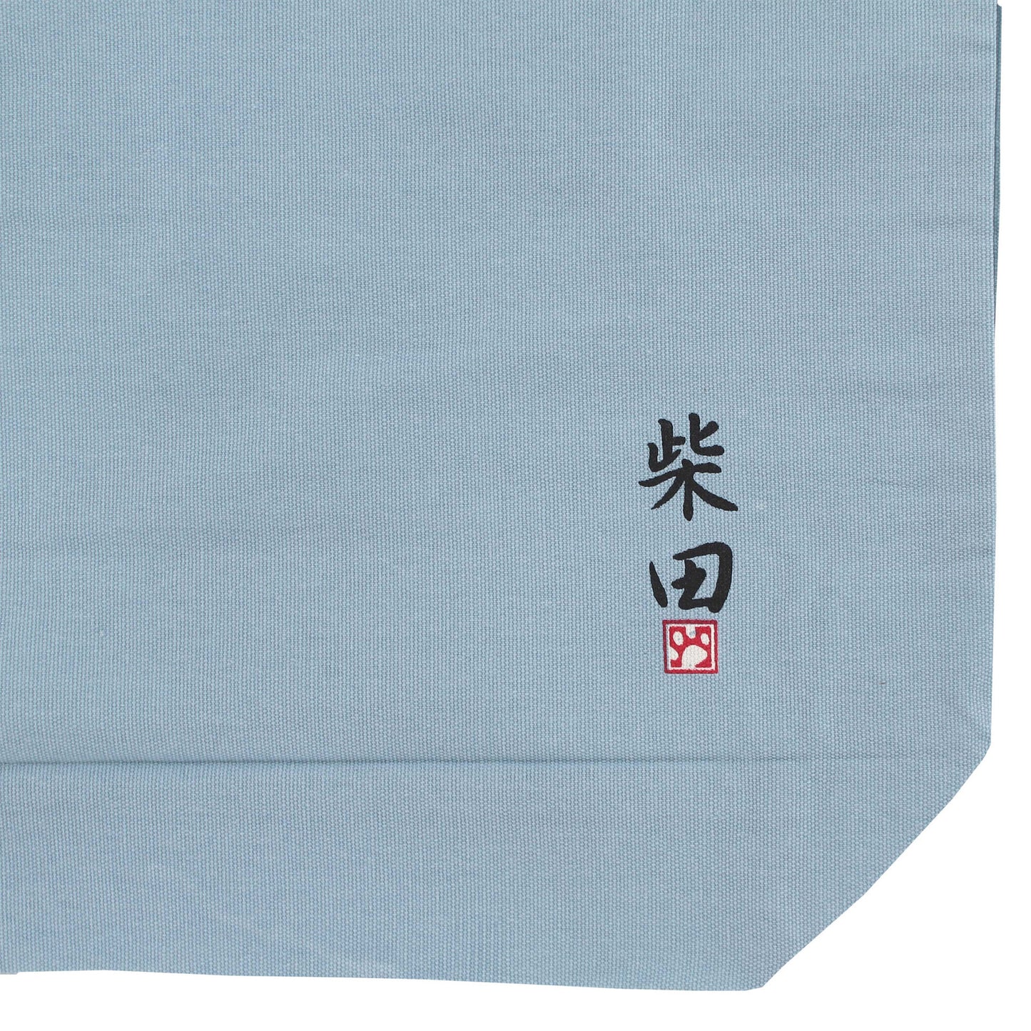 Tote bag (Shiba lnu )with inner pocket Frame