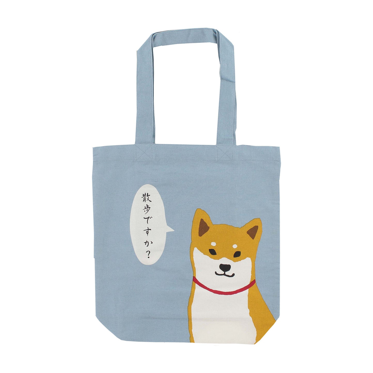 Tote bag (Shiba lnu )with inner pocket Frame