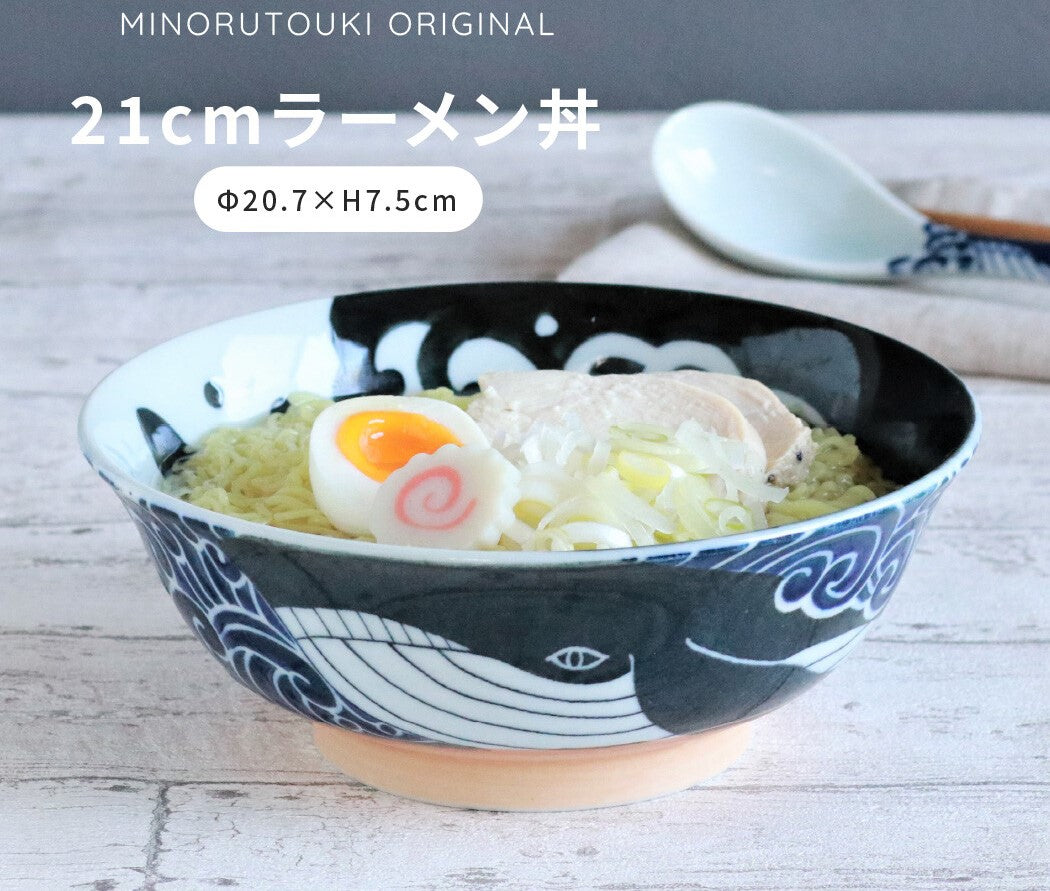 Whale pattern Donburi Ramen Bowl (Made in Japan)