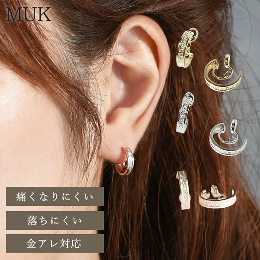 Ordinary loop fit clip-on earrings-Pink Gold (Made in Japan)