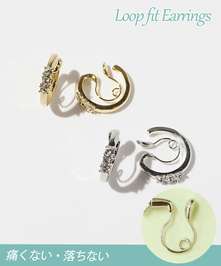 Loop fit clip-on earrings-Sliver (Made in Japan)