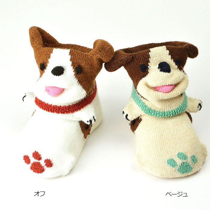 Kids' Socks Dog-(Beige)-S (Made in Japan)