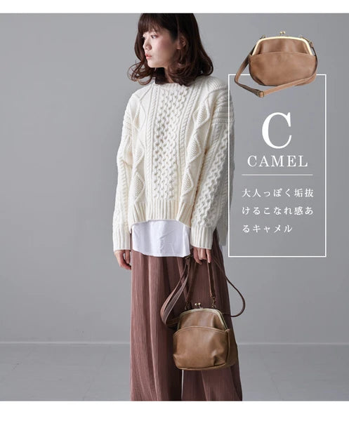 2way Shoulder bag (Camel)