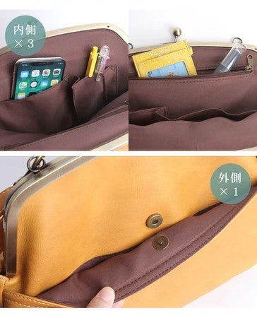 2way Shoulder bag (Camel)