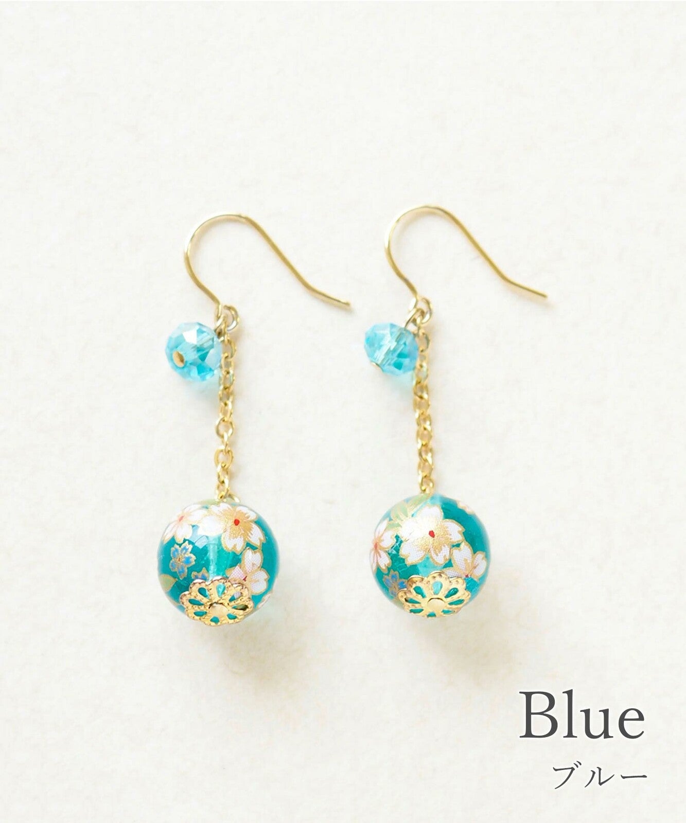 Pierced Earrings Cherry  Blossom Beads (Blue)