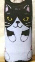 ボトルホルダー