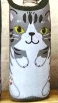 ボトルホルダー