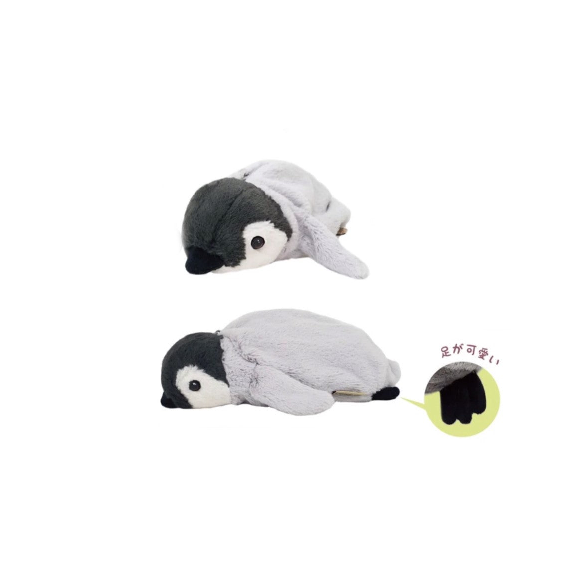 Fluffy Animal Pencase