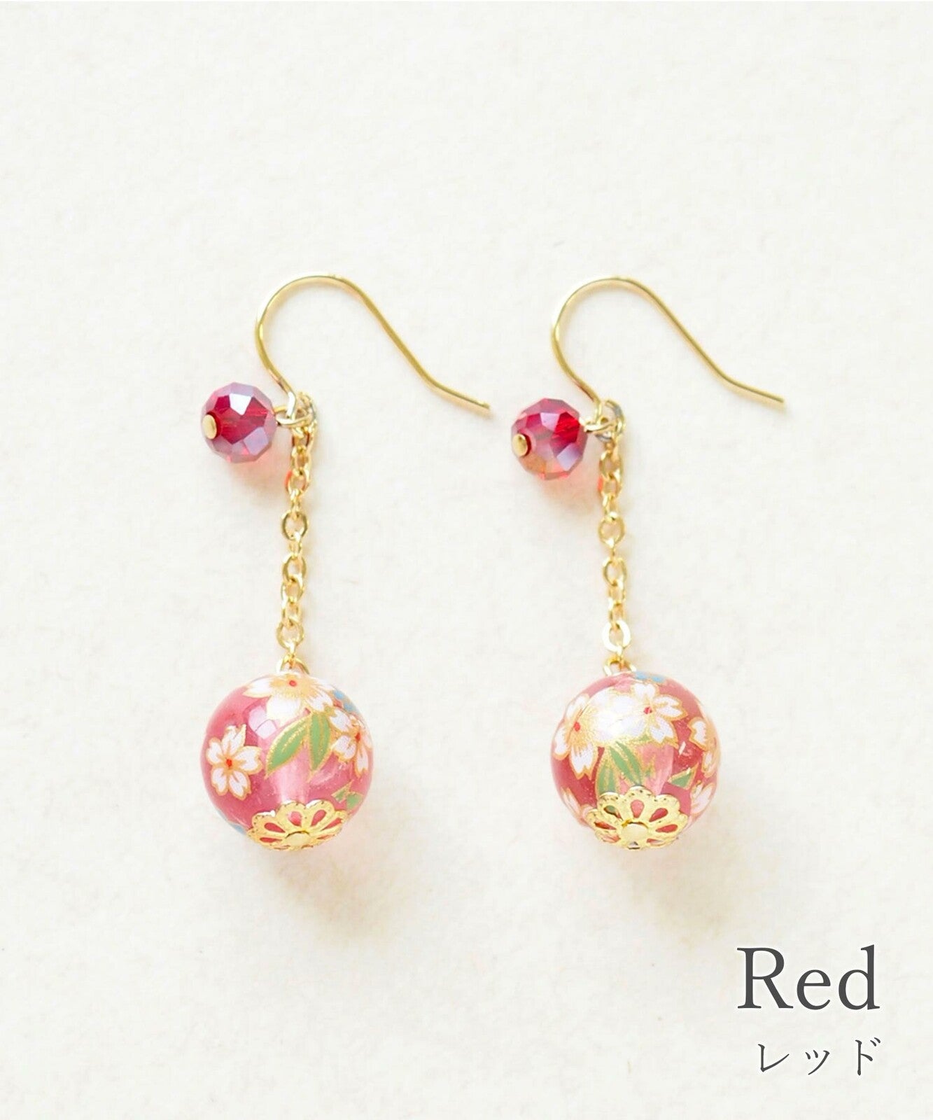 Pierced Earrings Cherry  Blossom Beads (Pink)